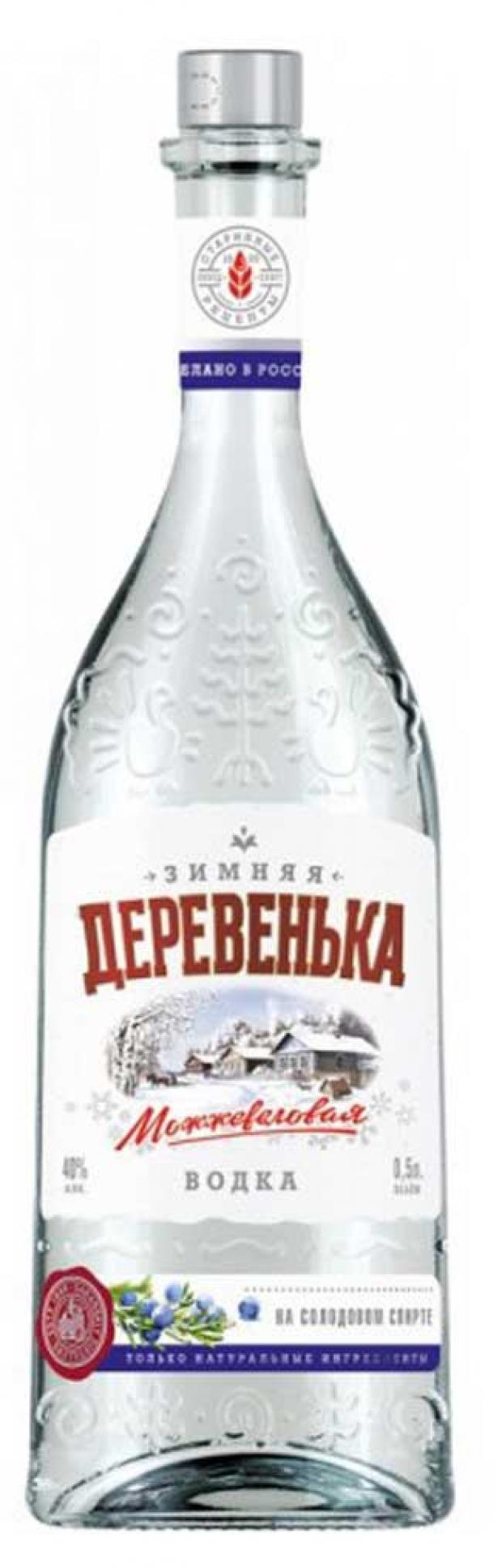 Водка Зимняя Деревенька Можжевеловая Россия, 0,5 л