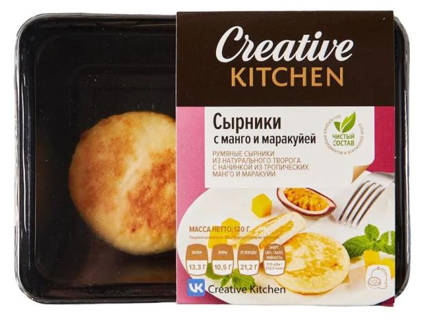

Сырники Creative Kitchen с манго-маракуйя, 120 г