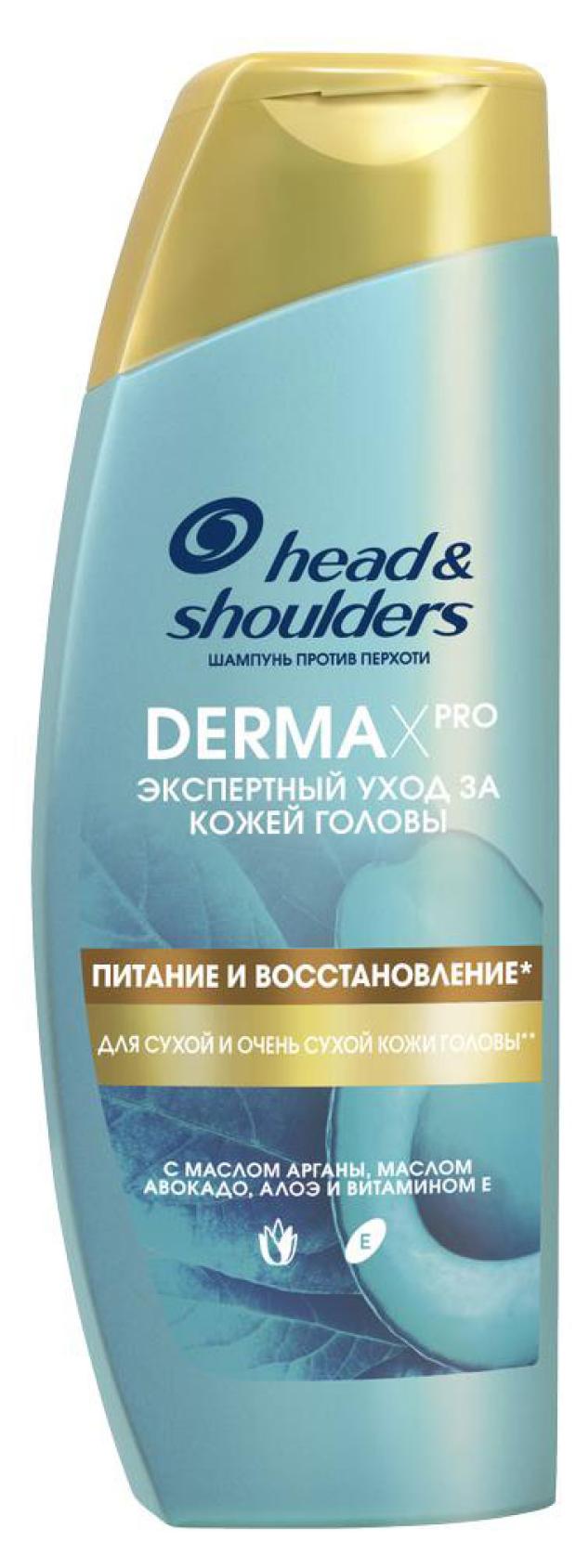 

Шампунь против перхоти Head&Shoulders Derma X Pro Питание и Восстановление, 270 мл