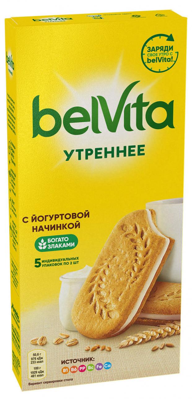 

Печенье ВelVita Утреннее сэндвич витаминизированное со злаками и йогуртом, 253 г