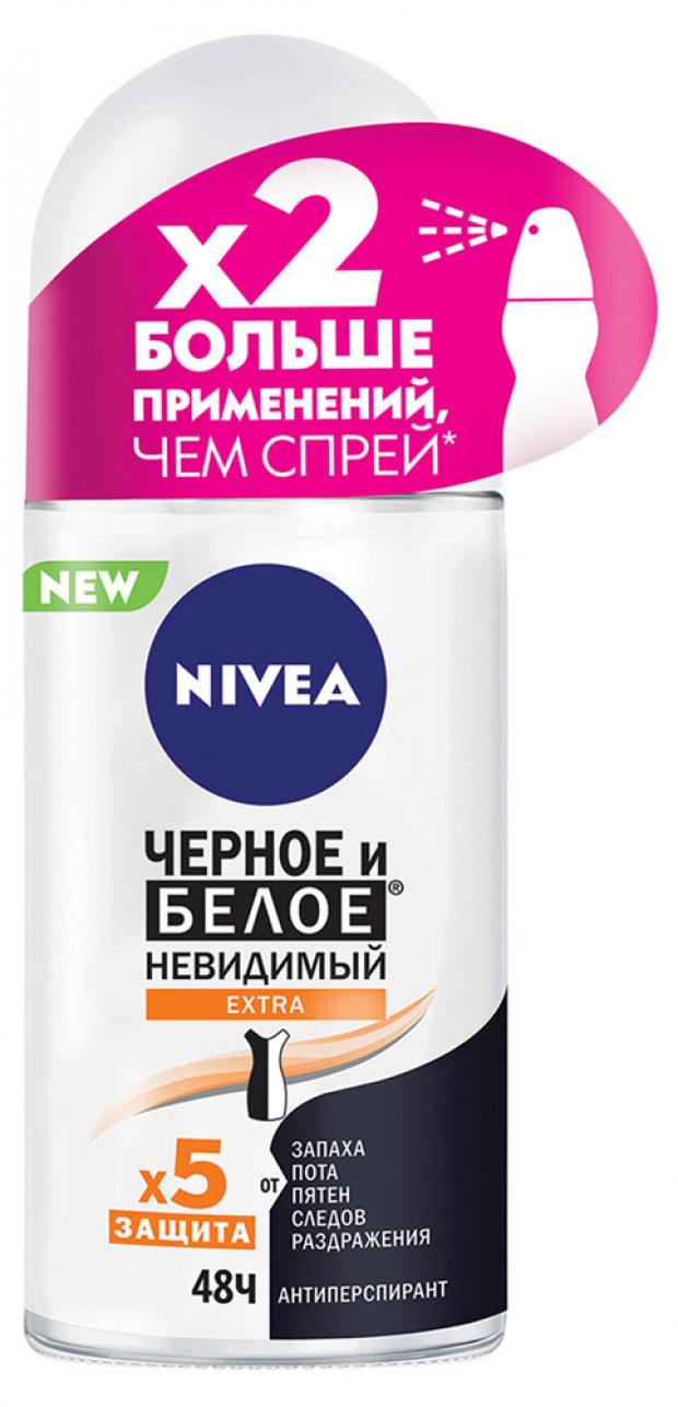 

Антиперспирант шариковый женский Nivea Extra Черное и белое Невидимый, 50 мл