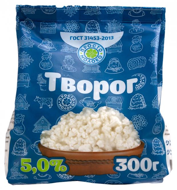 Творог рассыпчатый Просто Молоко 5% БЗМЖ, 300 г