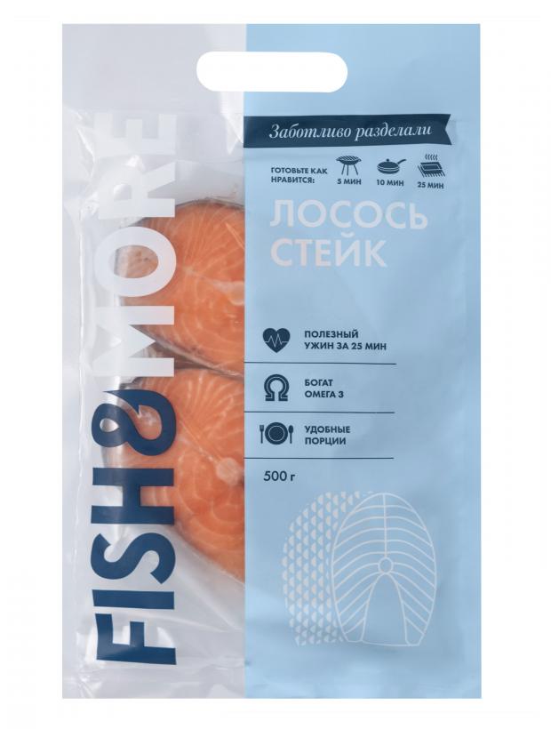 Лосось стейк Fish&More, 500 г