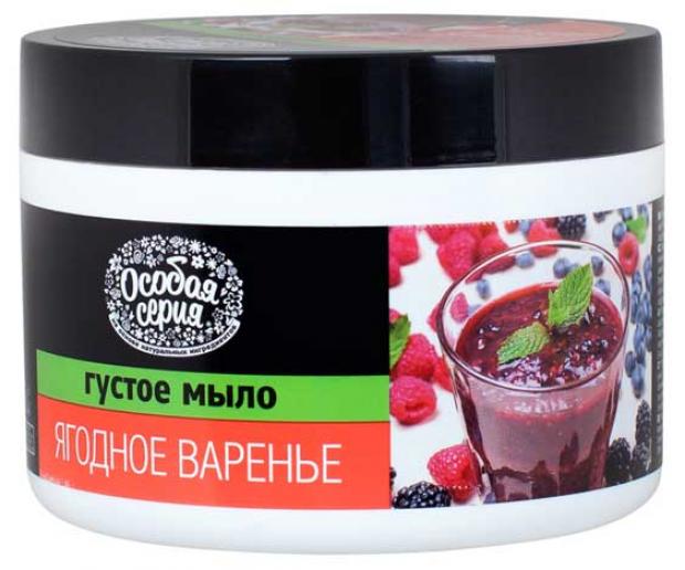 

Мыло для волос и тела Особая серия Ягодное варенье, 500 мл