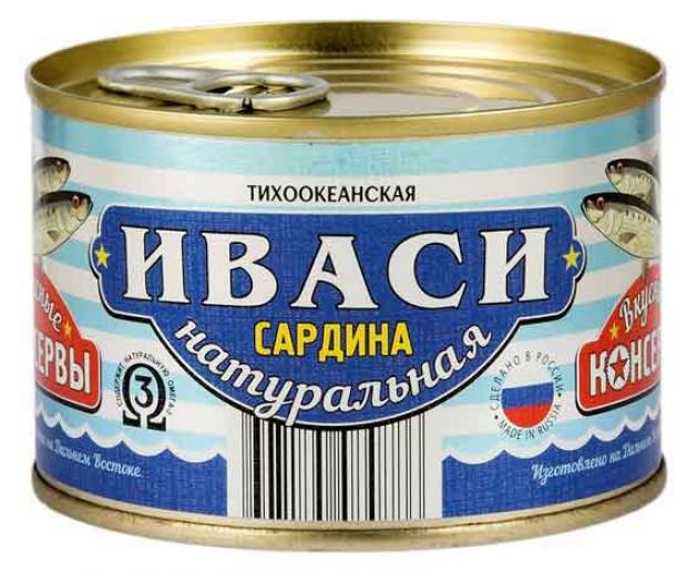 

Сардина «Вкусные Консервы» Иваси, 250 г