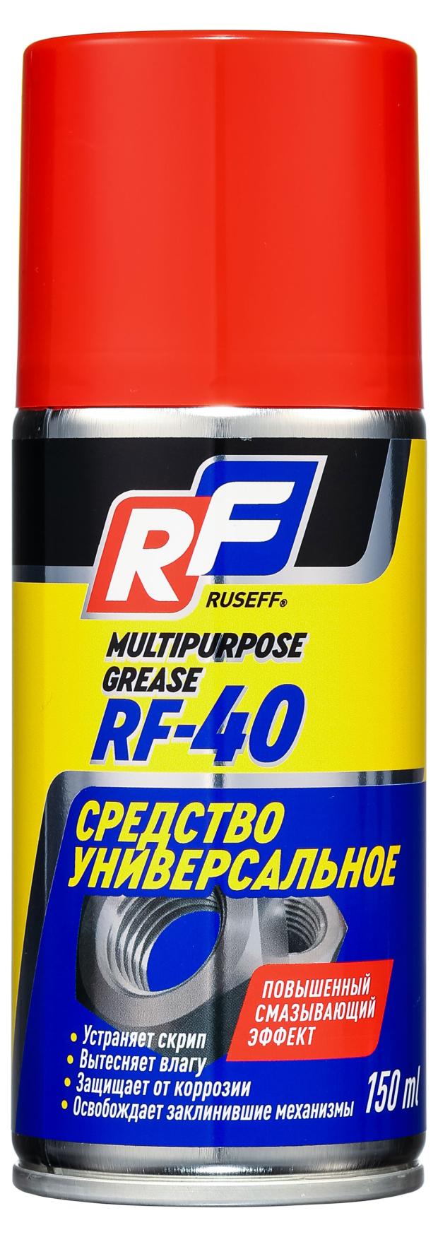 

Средство универсальное RUSEFF RF-40, 150 мл
