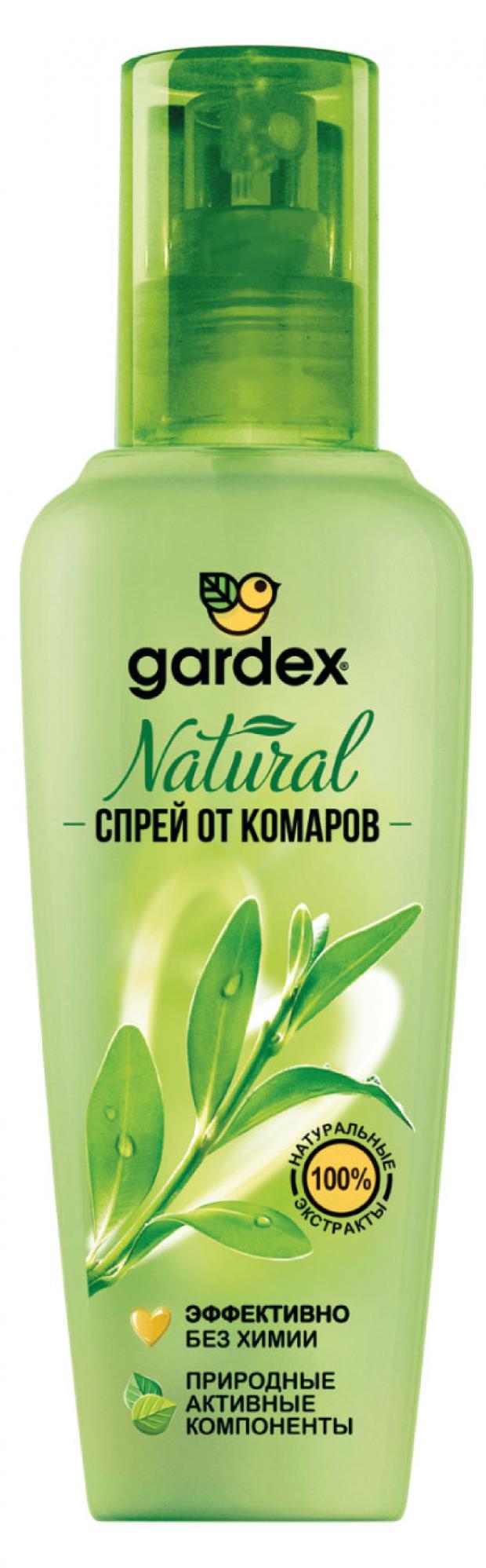 gardex natural спрей от комаров 100 мл Спрей от комаров Gardex Natural на натуральной основе от 12 лет, 110 мл