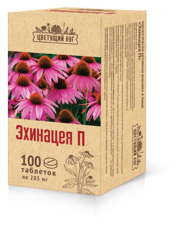 

БАД Цветущий луг Эхинацея таблетки, 205 г х 100 шт