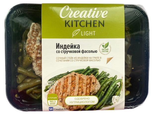

Индейка Creative Kitchen со стручковой фасолью, 170 г