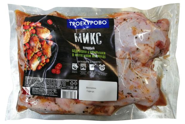 Микс куриный Троекурово в фирменном маринаде охлажденный, 950 г