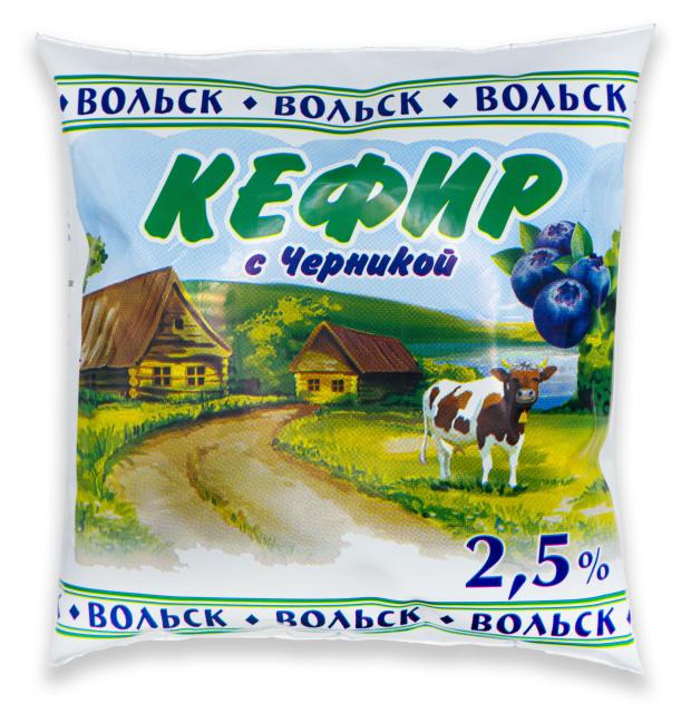 Кефир Вольск с Черникой 2,5% БЗМЖ, 500 мл