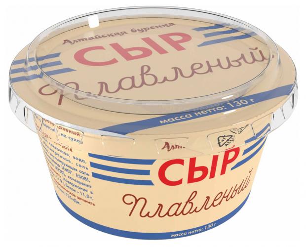 Сыр плавленый Алтайская Буренка из творога БЗМЖ, 130 г