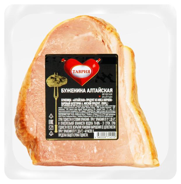 Буженина варено-копченая Таврия Алтайская запеченая, 300 г