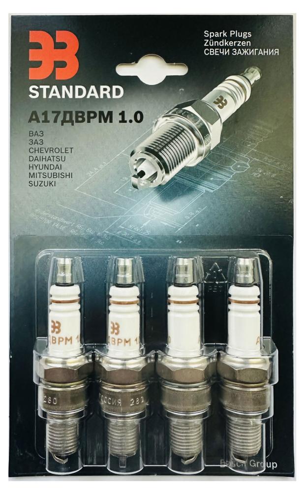 Свечи зажигания ЭЗ А17ДВРМ 1.0