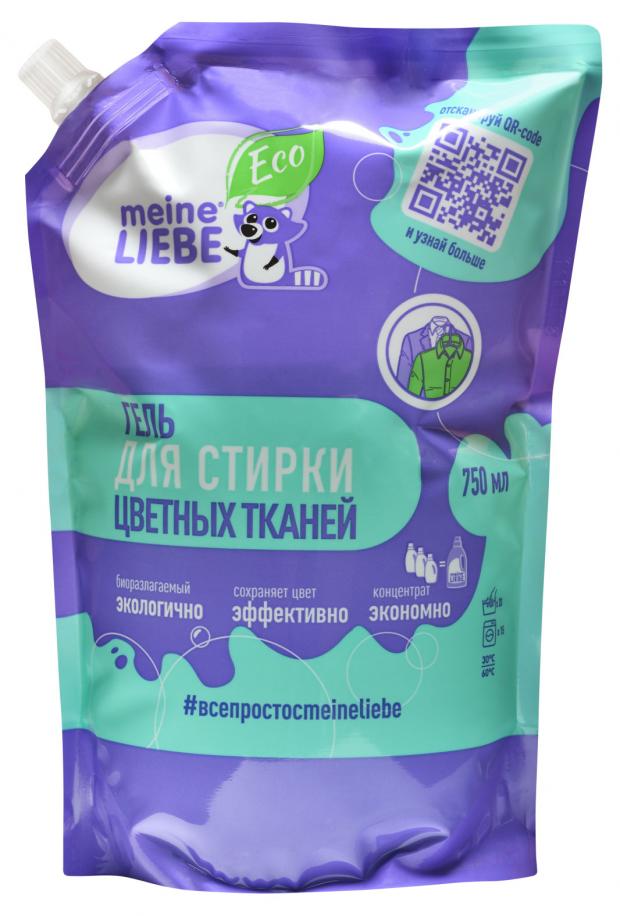 

Гель-концентрат Meine Liebe для стирки цветных тканей ЭКО, Биоразлагаемый, 750 мл