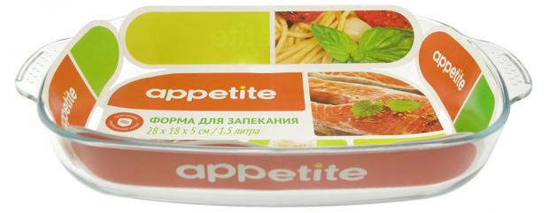 Форма для запекания Appetite стеклянная 28х18 см, 1,5 л форма для запекания appetite стеклянная 28х18 см 1 5 л