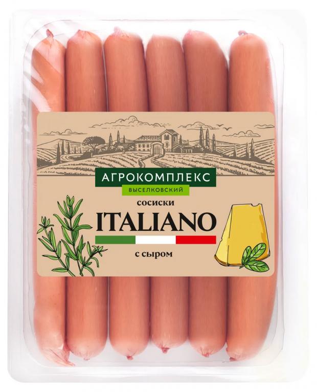 Сосиски Агрокомплекс Italiano с сыром, 360 г