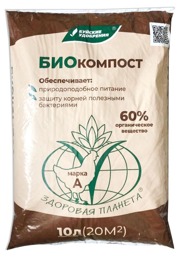 

Биоорганический грунт Буйские удобрения, 10 л