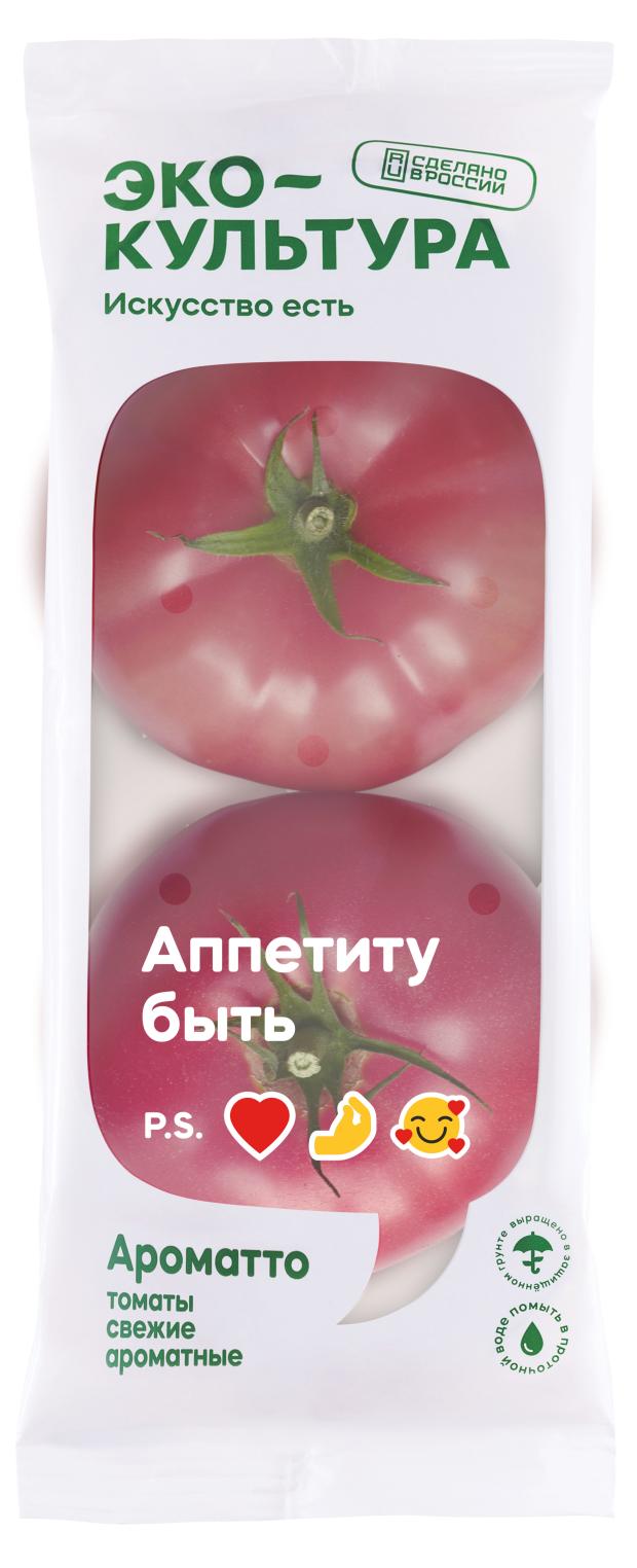 

Томаты биф Ароматто, 500 г