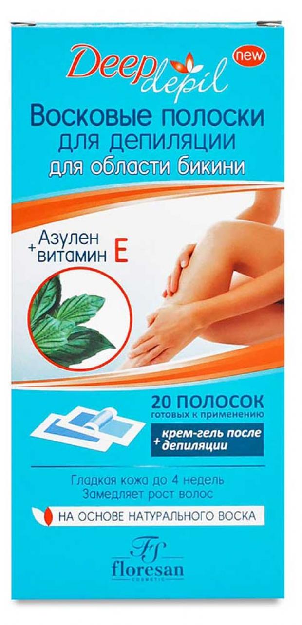 

Восковые полоски для депиляции области бикини Floresan с азуленом, 20 шт