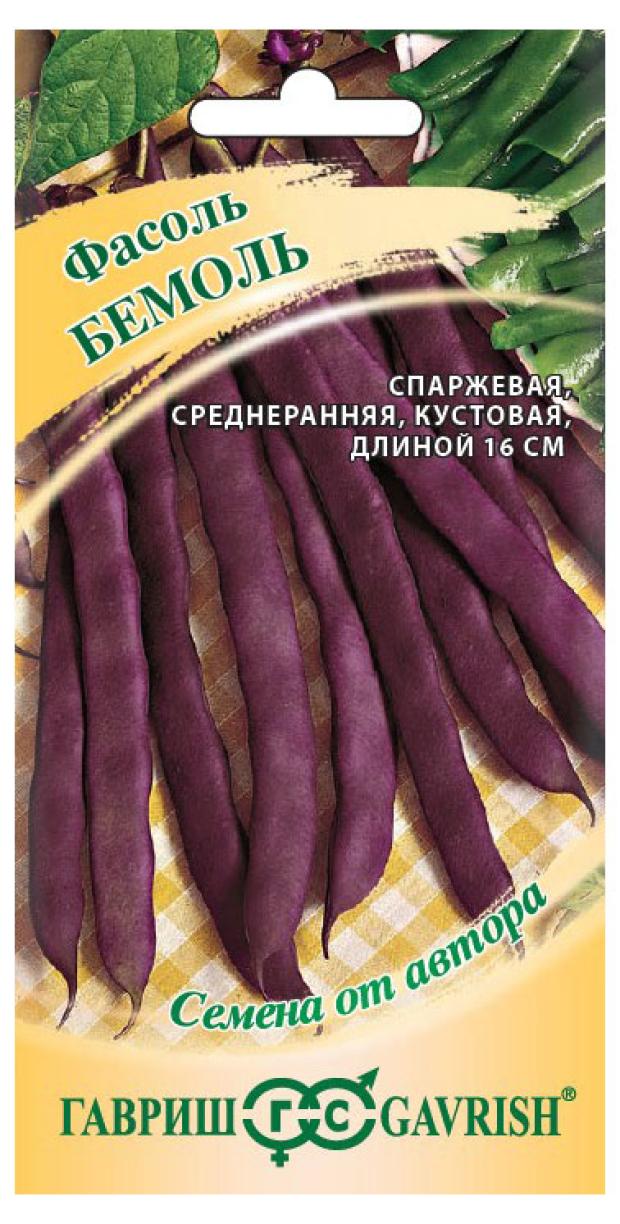 

Семена Гавриш Фасоль Бемоль, 5 г