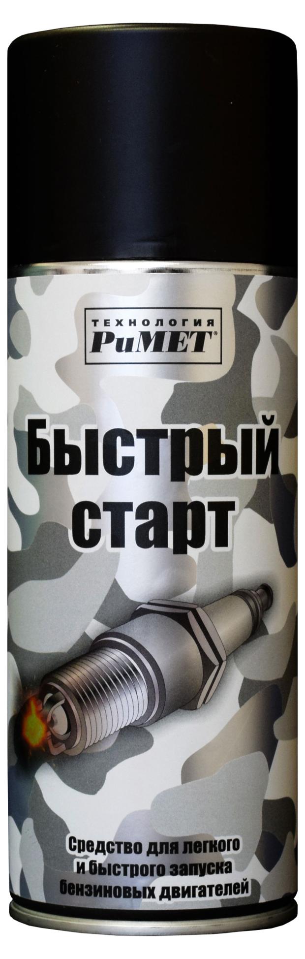 

Быстрый старт РиМЕТ, 520 мл
