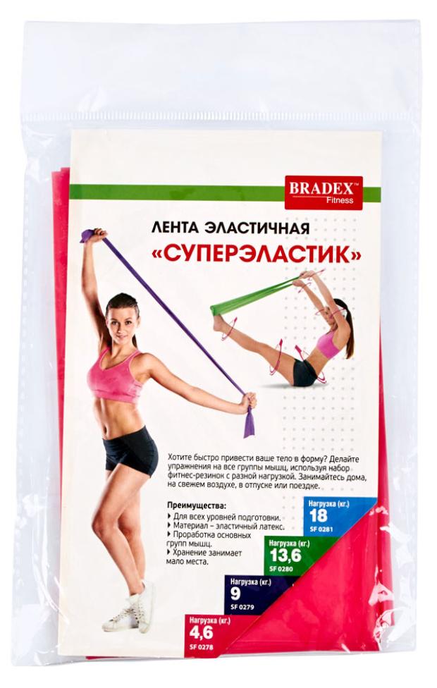 Лента эластичная Bradex SF 0278 до 4,6 кг
