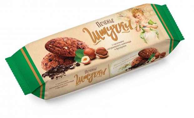 Печенье сдобное Штучки с кусочками шоколада и фундуком, 160 г