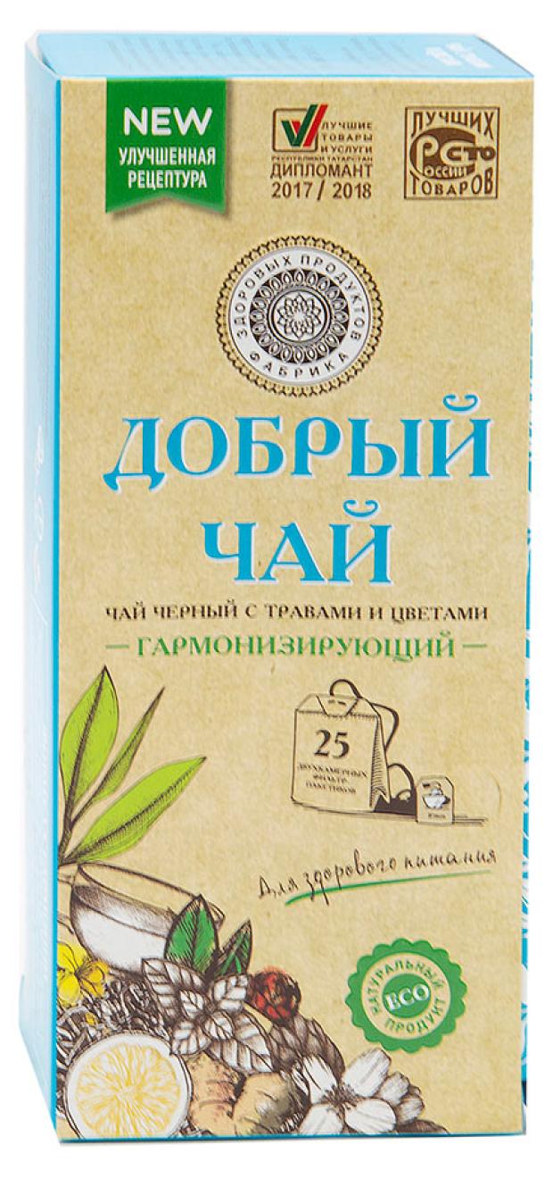 Чай черный Фабрика здоровых продуктов Добрый гарммонизирующий в пакетиках, 25x1,5 г