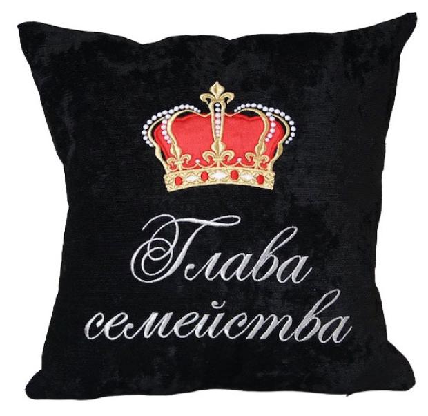 

Подушка декоративная Guten Morgen Глава семейства, 1 шт