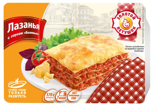 Лазанья Золотой Петушок с соусом Боленьезе 370 г 164₽