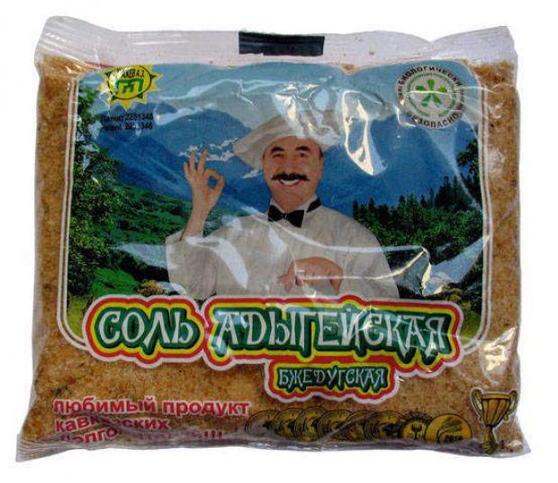 Соль пищевая Адыгейская Бжедугская, 450 г