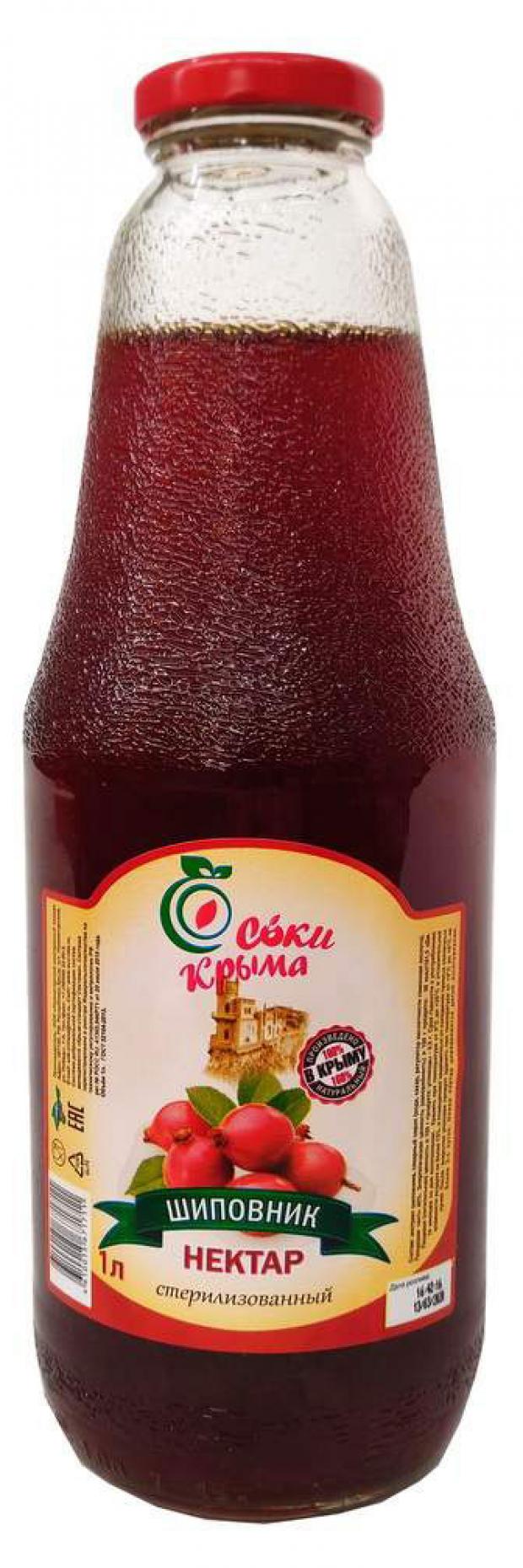 Нектар Соки Крыма шиповник, 1 л