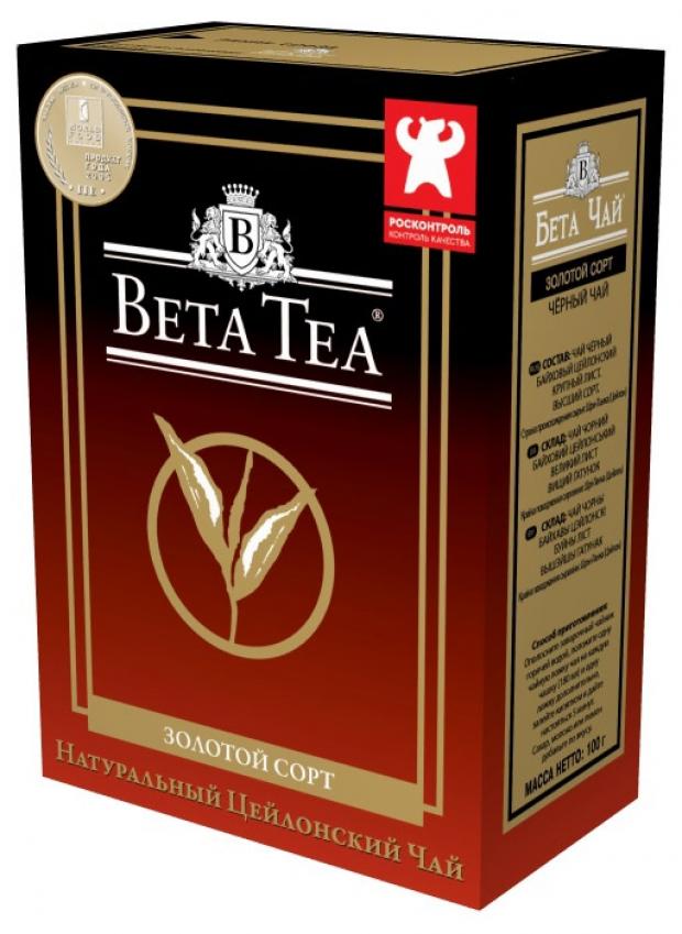 

Чай чёрный Beta Tea Золотой Сорт листовой, 100 г