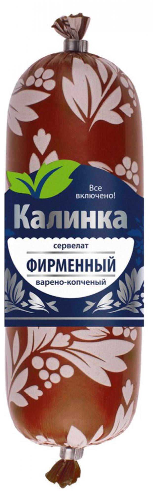 Колбаса варено-копченая Калинка Сервелат Фирменный, 350 г