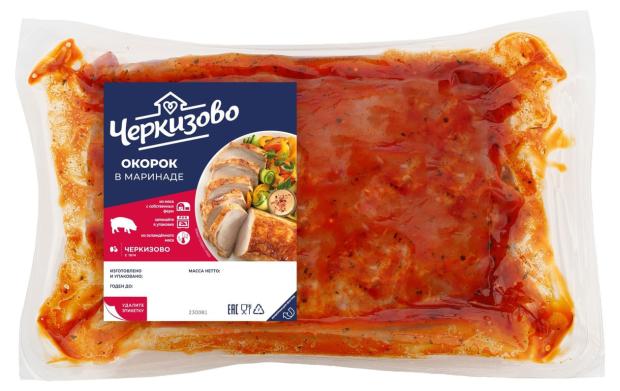 

Окорок свиной Черкизово в маринаде для запекания охлажденный, вес