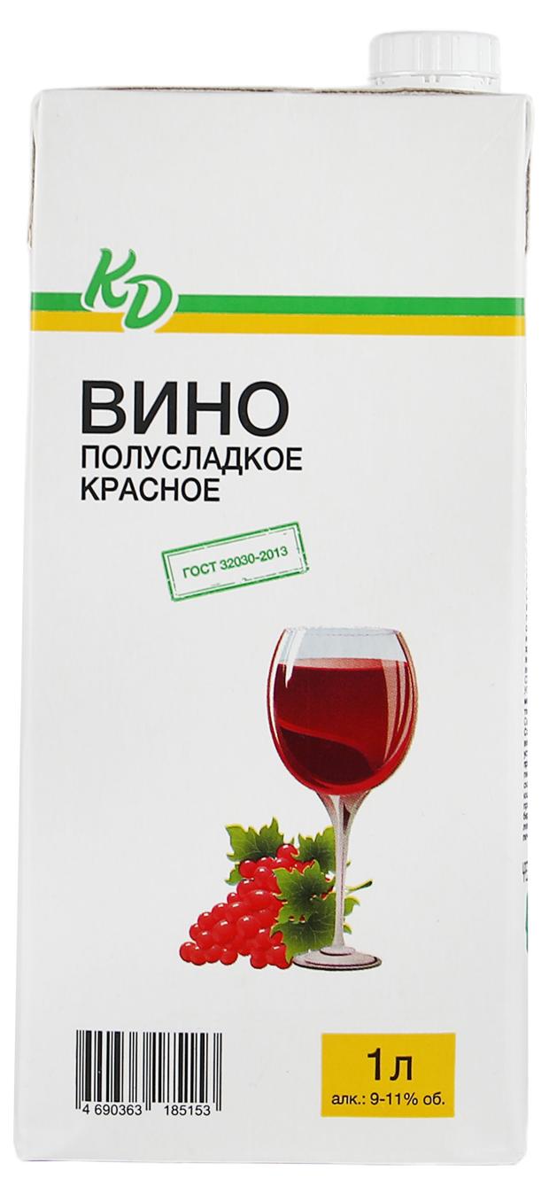 Вино Каждый день полусладкое красное Россия, 1 л