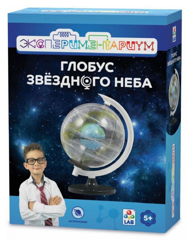 Игровой набор 1TOY LAB Экспериментариум Глобус звездного неба