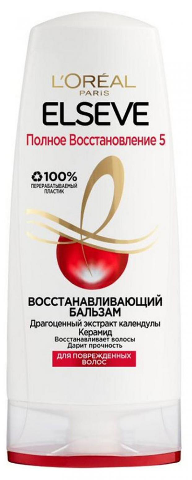 

Бальзам для волос L'Oreal Paris Elseve Восстановление, 200 мл