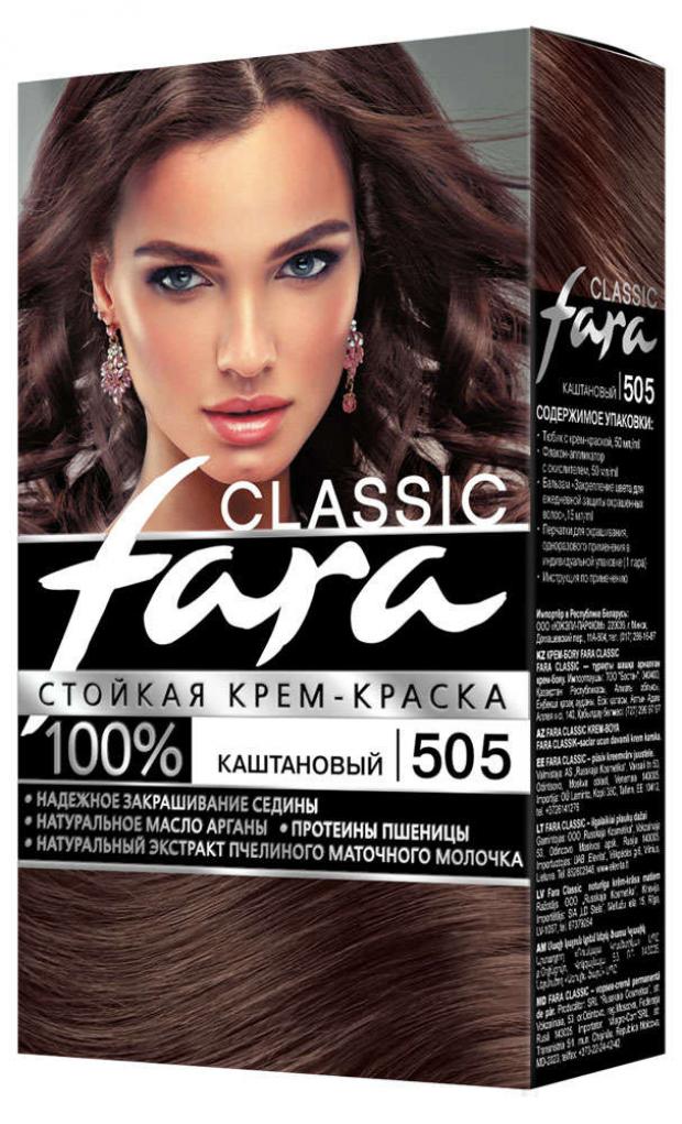 

Крем-краска для волос Fara Classic каштановый тон 505, 115 мл