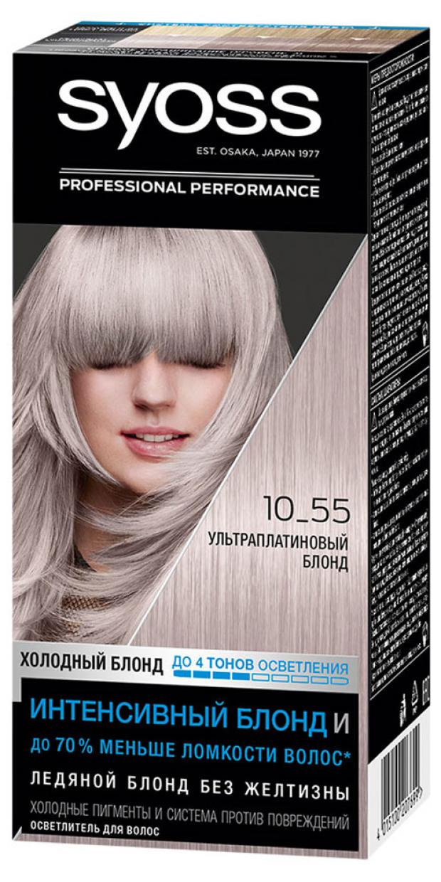 

Краска для волос Syoss SalonPlex Ультраплатиновый блонд тон 10-55, 115 мл