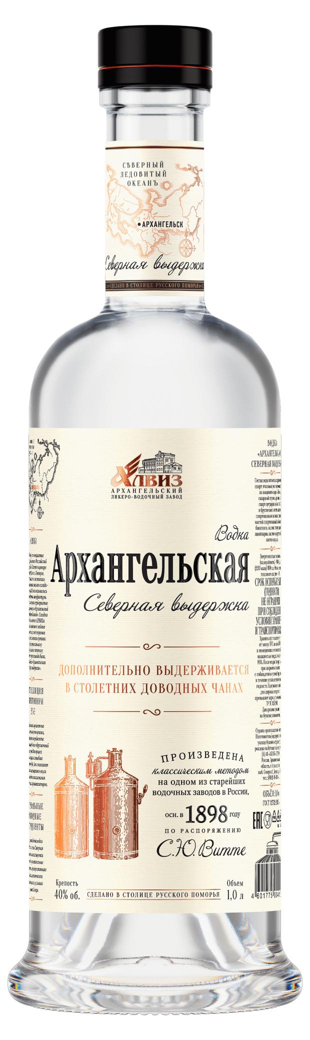Водка Архангельская Россия, 1 л