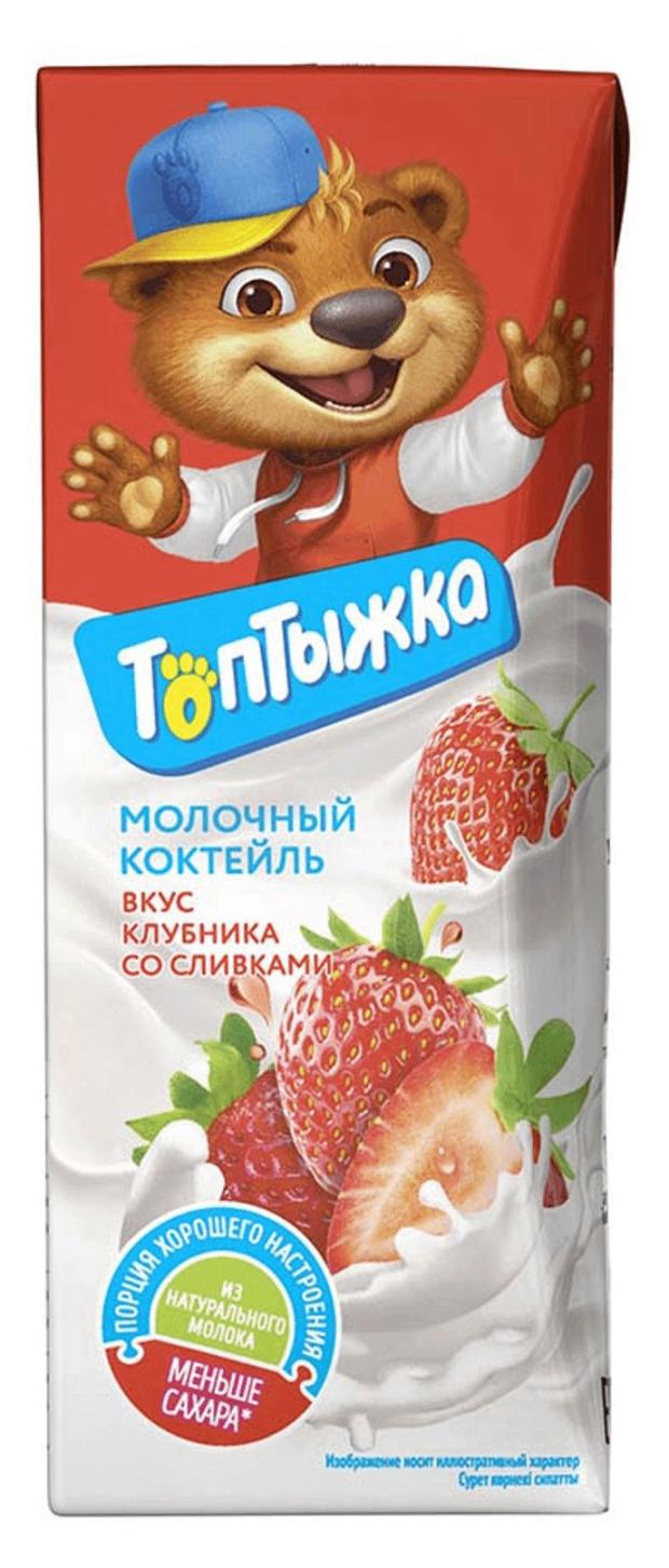 Коктейль молочный Топтыжка клубника со сливками 3,2% БЗМЖ, 200 мл