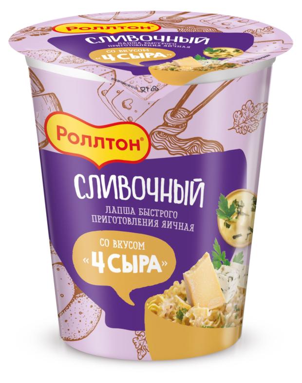 

Лапша быстрого приготовления Роллтон Четыре сыра, 70 г