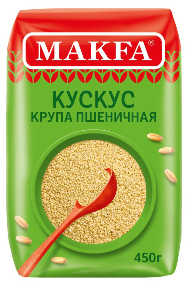 Крупа пшеничная Makfa Кускус, 450 г крупа пшеничная каждый день 800 г