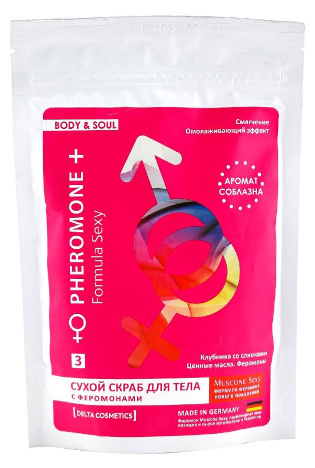 

Скраб сухой для тела Delta Parfum Клубника с феромонами, 250 г