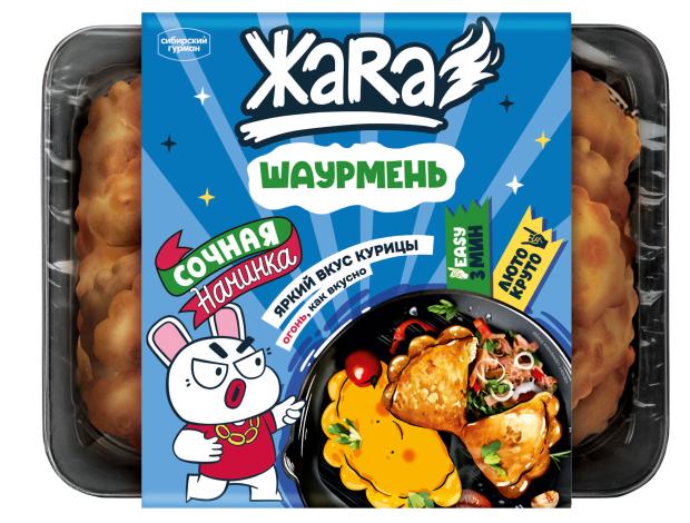 Шаурмень Сибирский гурман ЖАRA, 300 г