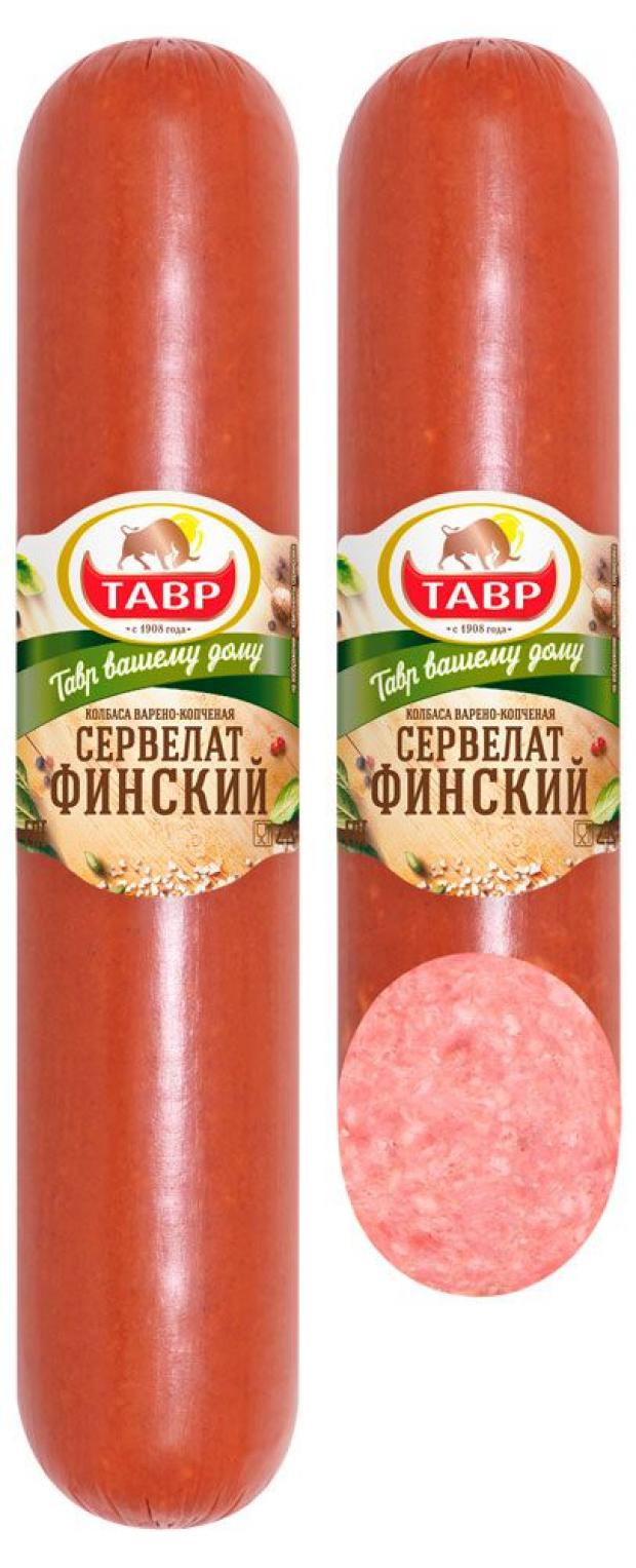 Колбаса варено-копченая Тавр Сервелат Финский (0,8-1,2 кг), 1 упаковка ~ 1 кг