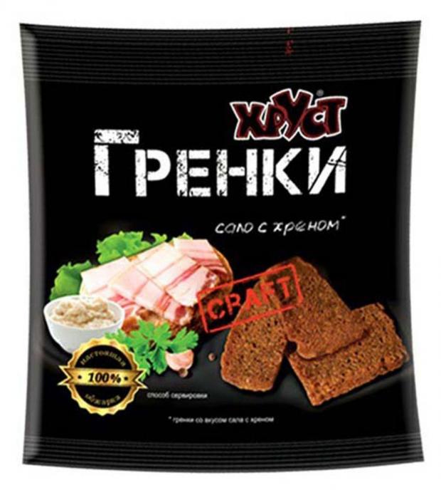 Гренки Хруст ржано-пшеничные Сало с хреном, 60 г