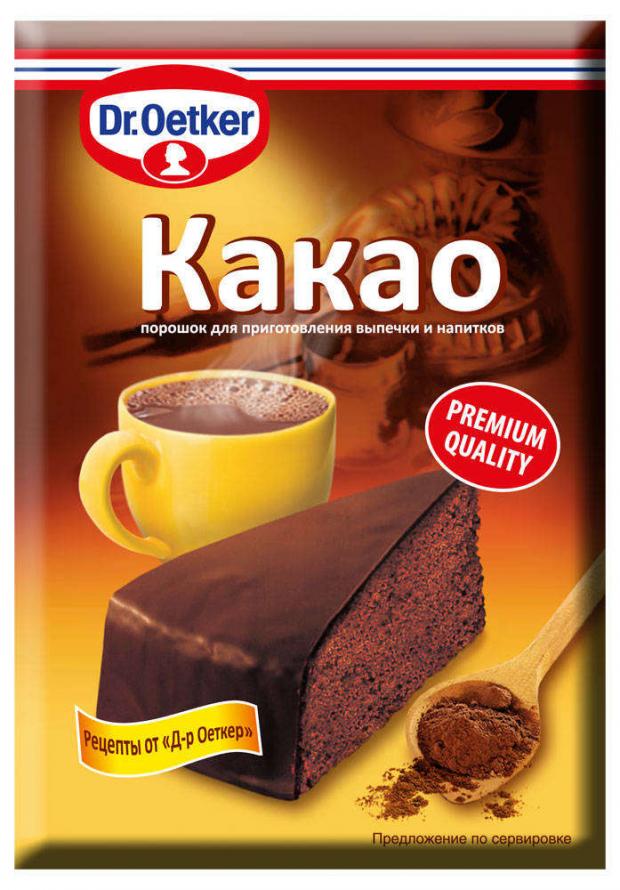 

Какао-порошок Dr.Oetker, 50 г
